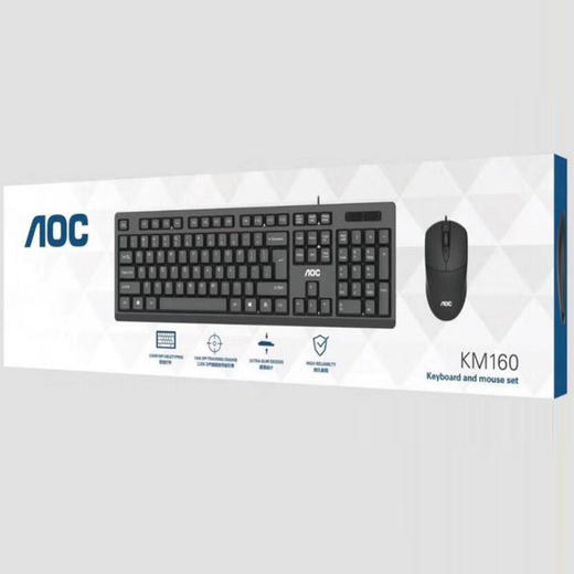 【好物推荐】AOC KM160有线键盘鼠标套装 商品图2