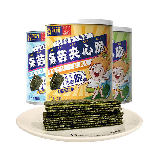 【休闲食品】唯新 张萌萌 40g海苔夹心脆三种口味组合装 商品图4