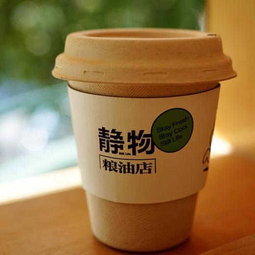 外带杯 商品图0