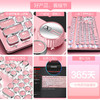 【好物推荐】新盟K901女生粉色真机械键盘青轴朋克复古圆键 商品缩略图3