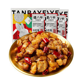 谭八爷自贡特色冷吃兔150g*3