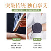 单个铜随身灸盒 商品缩略图2
