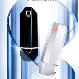 5折福利 以色列Tripollar POSE 塑形仪