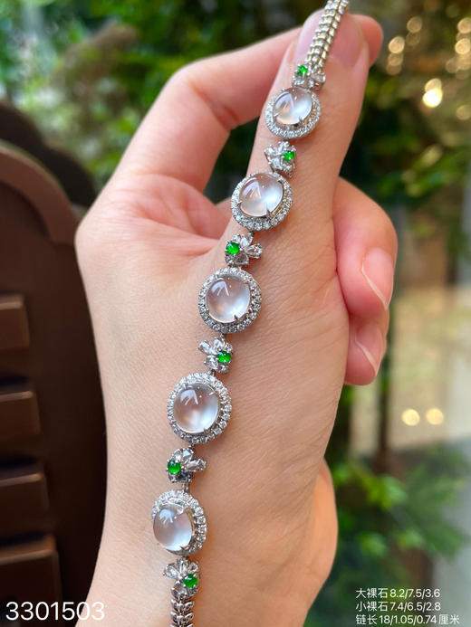 3301503，玻璃蛋面戒指。具体价格微信咨询 商品图8