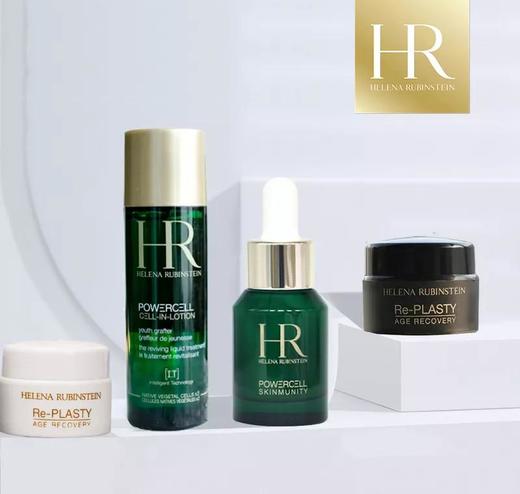 【品牌授权】赫莲娜小样4件套 白绷带5ml+黑绷带5ml+绿宝瓶精华10ml+新肌水10ml 旅行装 体验装 商品图0