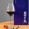 黔东南黄平 【蓝调十一度蓝莓红酒】750ml*6瓶  全国包邮部分地区不发货   一次品味，一生回味 商品缩略图1