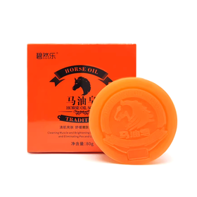 碧然乐马油皂（80g）【21002493】