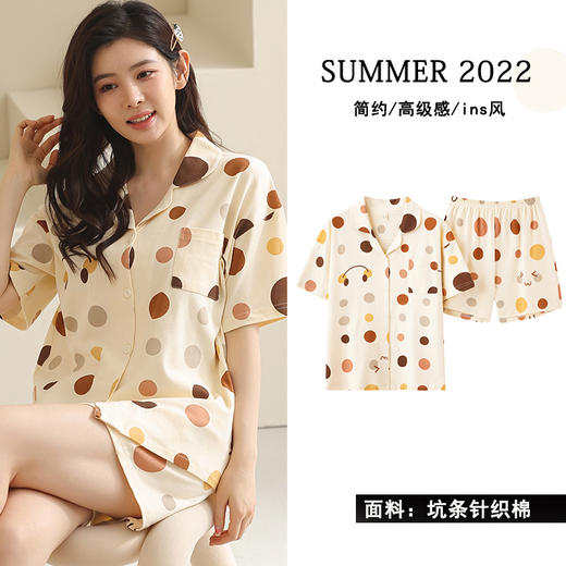 「两件套！精梳棉材质」2023夏季新款睡衣 女针织棉薄款短袖公主风学生弹力短裤上衣裤子 商品图2