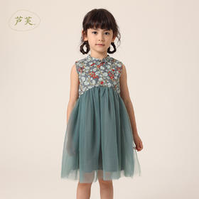 【马克珍妮 芦芙】新款夏装 女童中国风网纱连衣裙230580