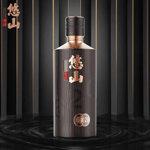 悠山酱酒 陈香·620 53度高度酱香白酒陈年茅香酱酒500ml620 商品图0