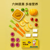 【9月特惠】窝小芽果蔬咖喱块100g*2盒组合 商品缩略图2