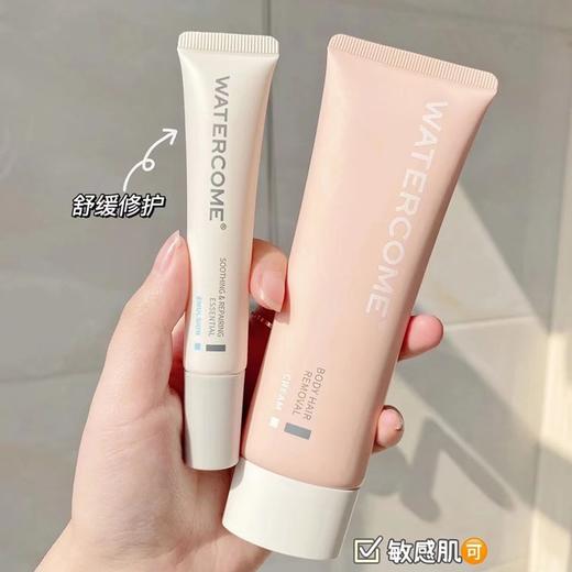 【Yuki】水之蔻凝萃舒缓脱毛膏组合装 商品图0