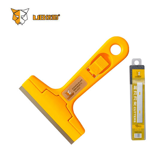 优豹便携式清洁铲刀套装 商品图0