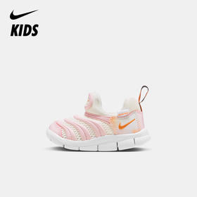 Nike Dynamo Free (TD) 婴童运动童鞋 FJ7726