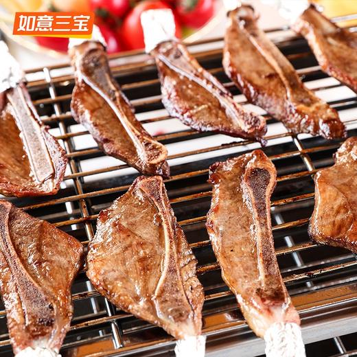 【拍一发四盒】如意三宝手抓扇子骨255g*4 商品图2