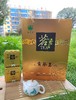 2025新茶 竹溪梅子贡茗香百年·贡茶王礼盒装 300g 商品缩略图3