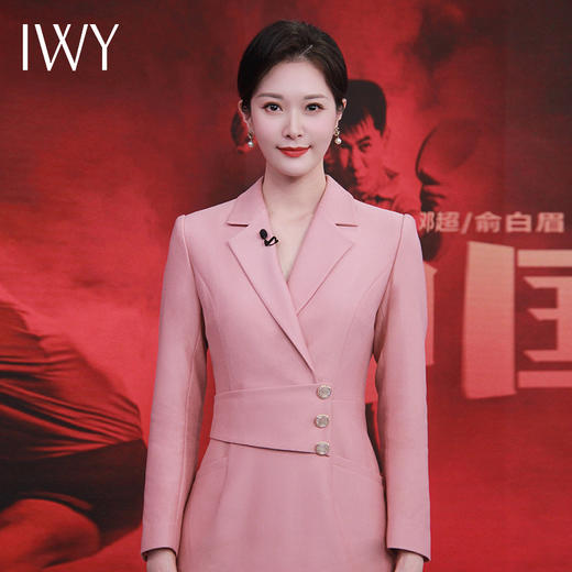 IWY/珊瑚粉西装连衣裙女高级感播音艺考主持人正装22Q232 商品图2