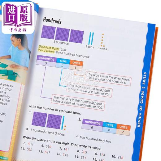 【中商原版】Progress in Mathematics StudentEdition Grade4 进步数学学生书 四年级 英文原版 进口图书 小学教材教辅参考 商品图11