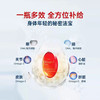 极之极南极磷虾油叶黄素酯型 商品缩略图2