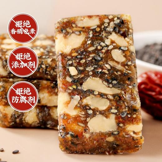 【赵老师黑芝麻核桃糕468g】手工制作老式切糕四川特产小吃孕妇零食 商品图2