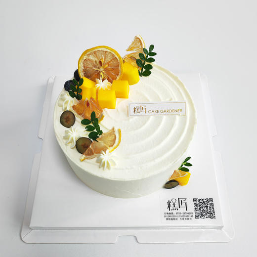 小芒果（奶油戚风蛋糕） 商品图0