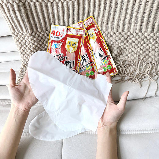 【清仓好价】日本amecke脚膜去死皮厚老茧嫩白美足2片/袋*3袋 商品图1