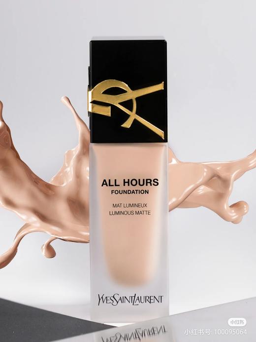 YSL圣罗兰 恒久无瑕持妆粉底液25ML 商品图0