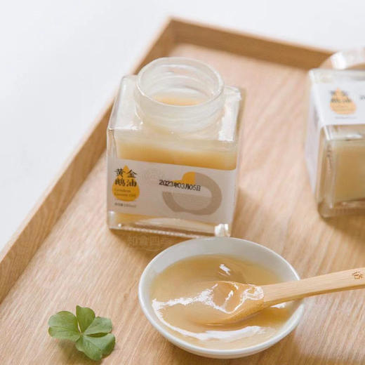 重庆美食·黄金鹅油 传统手工熬制 动物界的橄榄油 商品图1