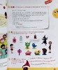 预售 【中商原版】少儿法语教材 Loustics 3 学生用书 A2.1 法文原版 Les Loustics 3 Livre de l eleve Denisot Capouet 商品缩略图5