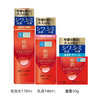 【保税仓】日本ROHTO/乐敦肌研极润高保润乳液140ml/瓶 商品缩略图1