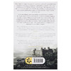 预售 【中商原版】爱德华一世  A Great and Terrible King Edward I and the Forging of Britain 英文原版 Marc Morris 商品缩略图1