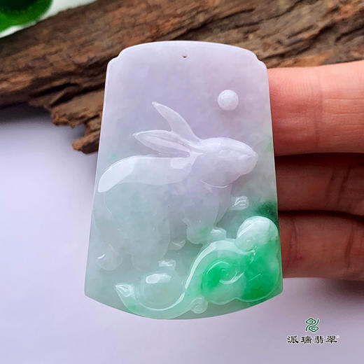 派瑞翡翠 翡翠挂件 糯种 飘花 商品图1