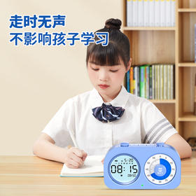 【云优选】猫太子可视化计时器儿童学习专用自律定时作业时间管理器闹钟提醒