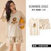 「两件套！四款可选」夏季薄款短袖睡衣 女大码短裤家居服休闲可外穿两件套装上衣裤子 商品缩略图2