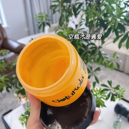 保税发！章小蕙推荐gotukola焕活发根角蛋白柔顺狗头发膜 商品图1