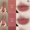 兰蔻275新款唇釉 商品缩略图2