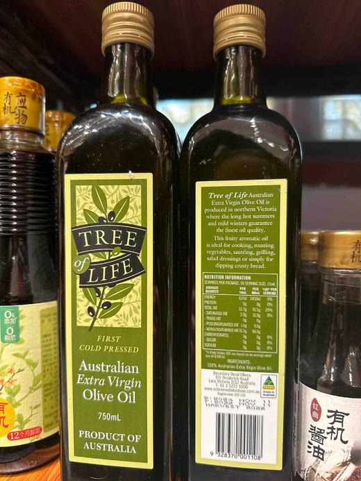 生命之树初榨橄榄油750ml 商品图3