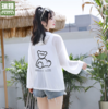 【好物推荐】 冰丝防晒衫女薄款外套 商品缩略图0