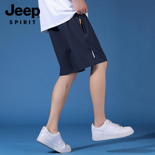 JEEP SPIRIT 夏季速干短裤 运动休闲 清爽透气 商品图3