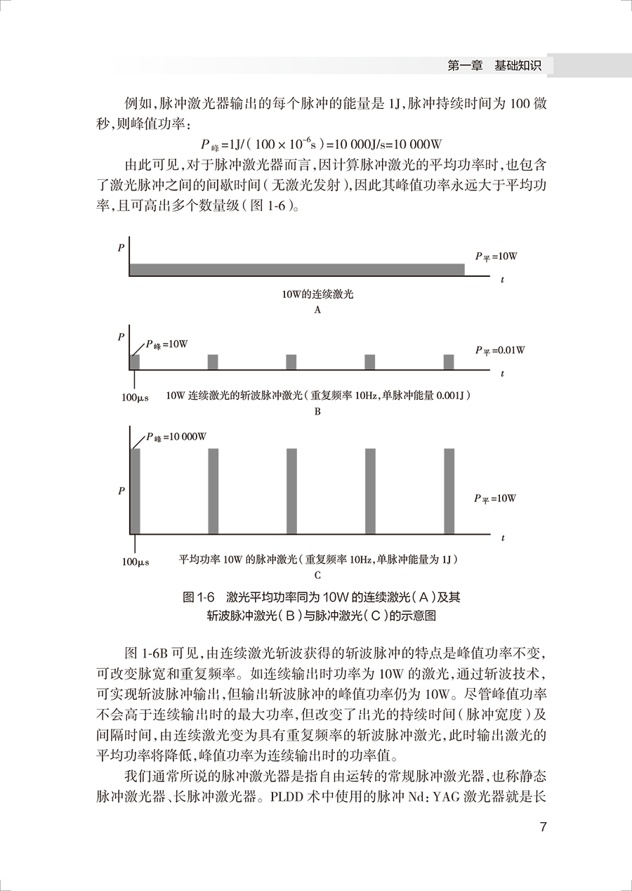 34453(yz) (7).jpg