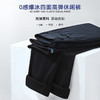 零度爆冰修身直筒长裤 商品缩略图3