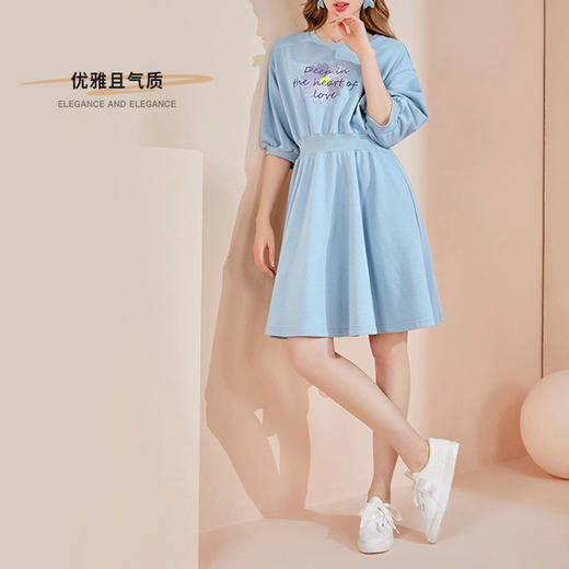 裁缝学苑AG196 连衣裙纸样女卫衣裙女装打版服装裁剪2021新款秋装 商品图2