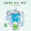 【宜乐森林】洗衣机清洁液 500ml/瓶*2 商品缩略图4