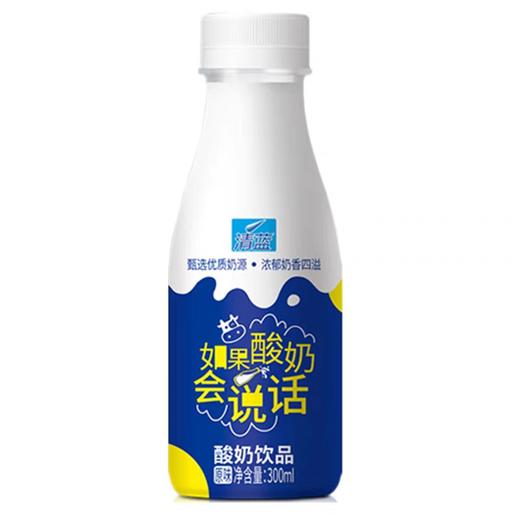 清蓝原味酸奶 300ml/瓶 商品图3