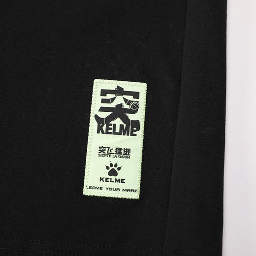 KELME卡尔美针织短裤男2023夏季新款棉质透气宽松休闲运动五分裤 商品图5