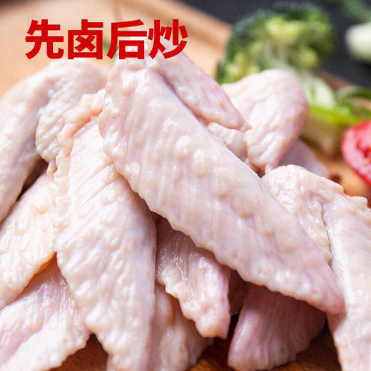 谭八爷香辣鸡翅尖麻辣小翅美味鸡翅膀四川特产小吃追剧休闲零食卤味熟食真空包装开袋即食 麻辣味 商品图5