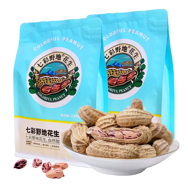 【自然甜】七彩野地花生238g/袋*2 新货云南七彩花生 生花生带壳原味自然晒干 云南傣族老品种花生