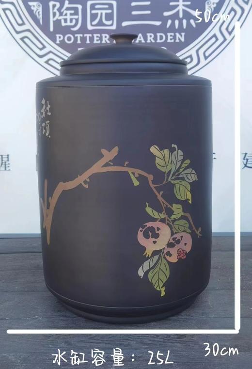 紫陶醒茶罐（纯手工制作） 商品图4