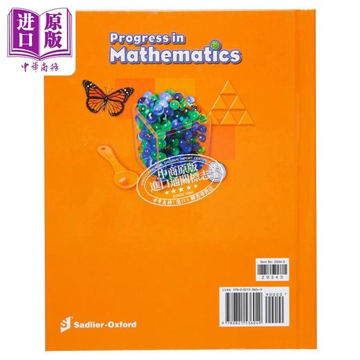 【中商原版】Progress in Mathematics StudentEdition Grade4 进步数学学生书 四年级 英文原版 进口图书 小学教材教辅参考 商品图12