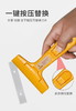 优豹便携式清洁铲刀套装 商品缩略图7